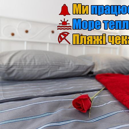"Ваша Квартира" У Дерибаса! "Ваша Квартира" Біля Дерибаса! Odessa Eksteriør billede