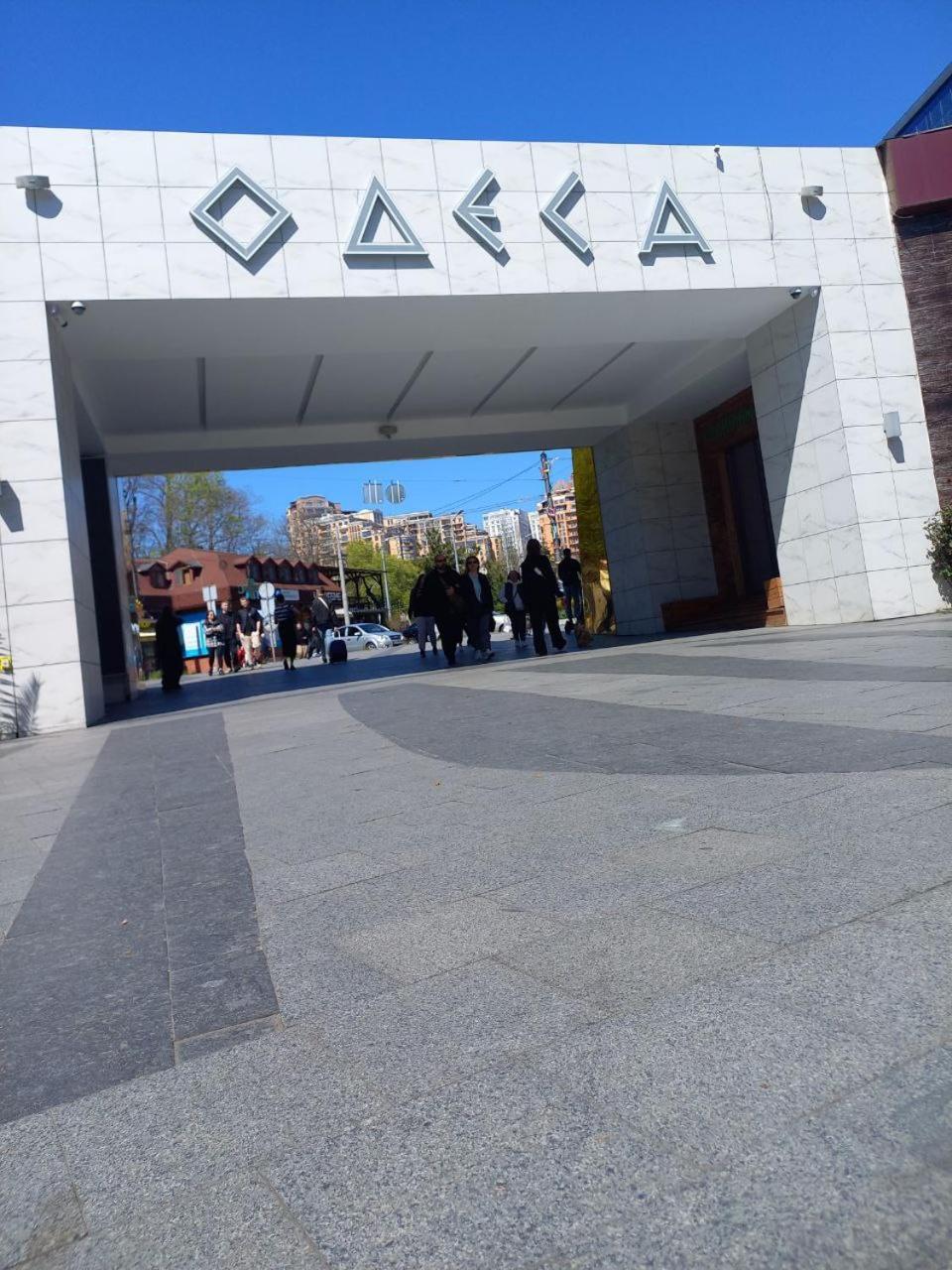 "Ваша Квартира" У Дерибаса! "Ваша Квартира" Біля Дерибаса! Odessa Eksteriør billede